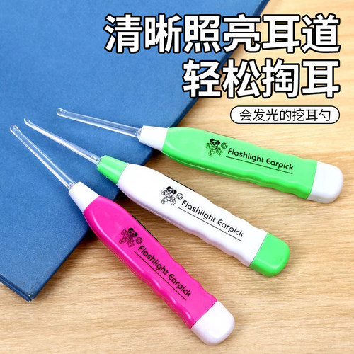 可视发光挖耳勺柔软儿童采耳工具