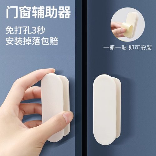 玻璃门拉手推拉门把手手柄