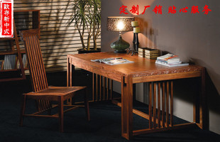 申城京瓷现代新中式首辅书桌餐桌椅苏梨刺猬紫檀红木家具厂家直销