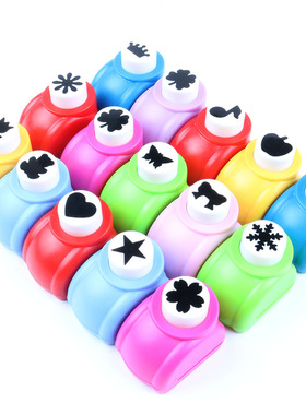 中号压花器 儿童幼儿园diy手工制作材料印花机压图器打孔机打花器