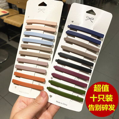 发夹后脑勺头饰侧边刘海韩国少女