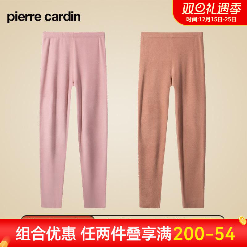 Pierre Cardin/皮尔卡丹女士秋冬季中厚细绒无痕弹力保暖长裤秋裤