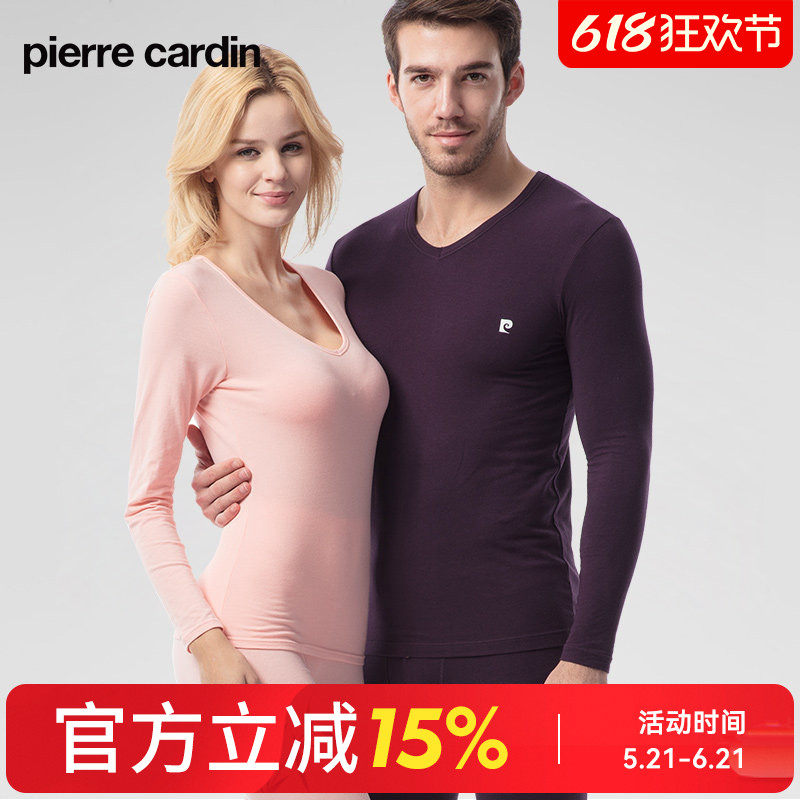 皮尔卡丹秋衣秋裤男女士春季薄款透气纯棉打底修身款保暖内衣套装