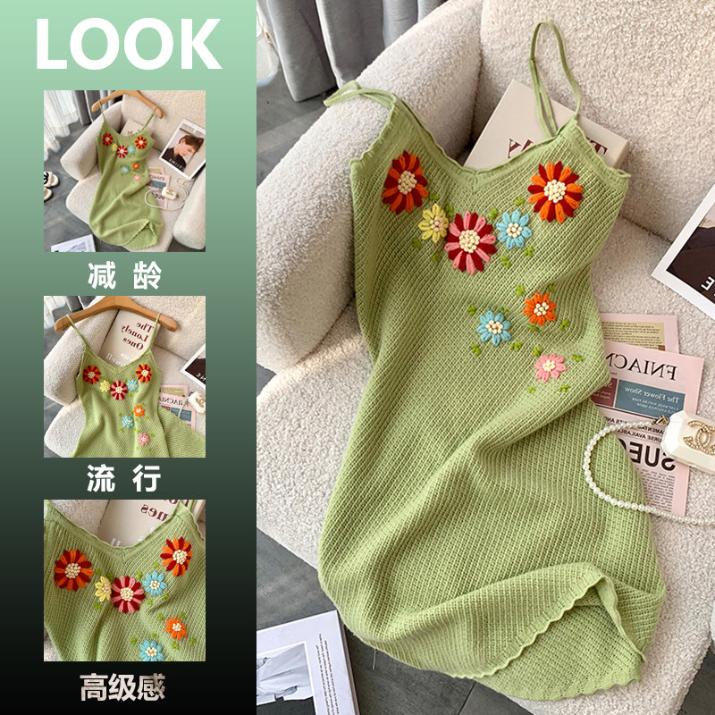 통관 누출 일선 브랜드 카운터 쇼핑몰 철수 컷 라벨 여성용 아보카도 녹색 니트 멜빵 드레스