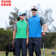 情侣户外拼色速干短袖 弹力透气吸汗半拉链上衣男女徒步登山服T恤