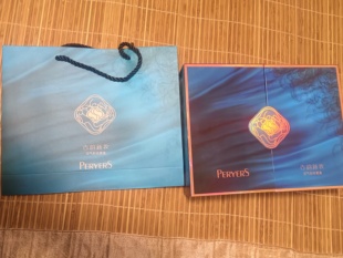 古韵新妆套装PERYERS蓓雅斯空气彩妆套盒装包含九件套彩妆礼盒