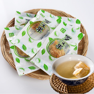 罗汉果茶 茶包鲜罗汉果仁干果片广西桂林特产果芯果肉果心 买1送1