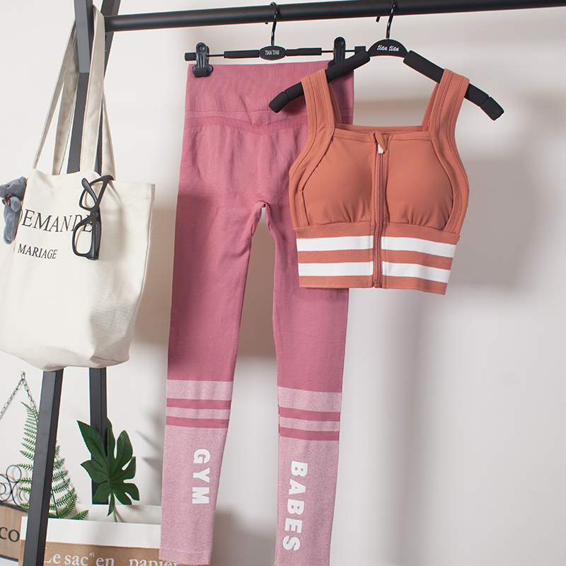 瑜伽服运动套装女防震文胸健身房