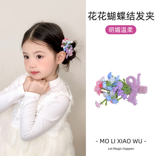 刘亦菲同款满天星发夹女仙女森系侧边夹小女孩甜美发卡夹子生日