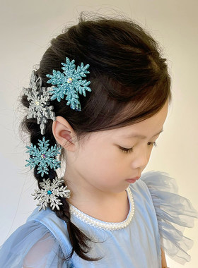 蓝色雪花发夹女童刘海碎发夹