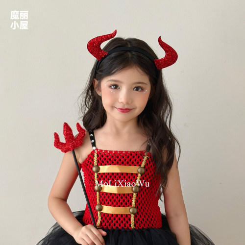 万圣节恶魔牛角发箍儿童女童红色亮片魔鬼角头箍三叉戟魔法棒套装