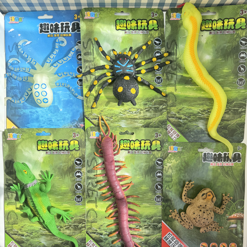 仿真软胶恐龙昆虫海洋蛇章鱼蜘蛛青蛙模型减压发泄认知儿童玩具偶