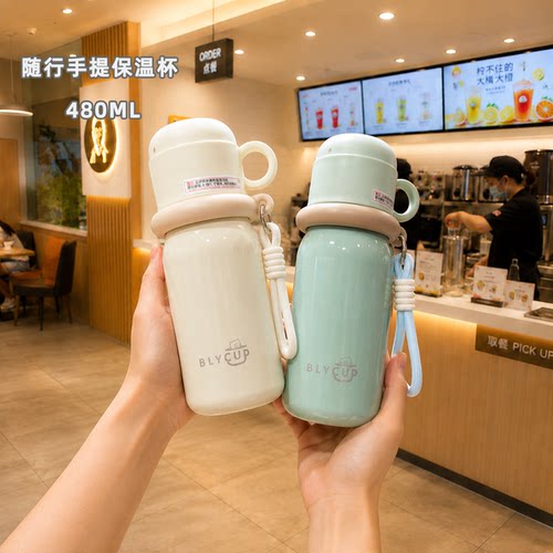 保温杯女士高颜值泡茶带盖子大容量水壶不锈钢水杯保冷保温随手杯