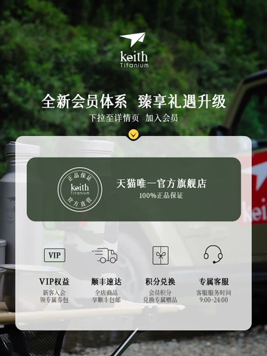 Чай, чайная чашка, хваталка, современный и минималистичный чайный сервиз для офиса, мундштук