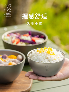 基思纯钛米碗双层隔热防烫面碗汤碗大碗家用户外便携钛餐具