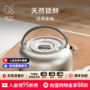 KEITH铠斯钛户外烧水壶咖啡壶烧水纯钛茶壶露营便携钛茶具烧茶