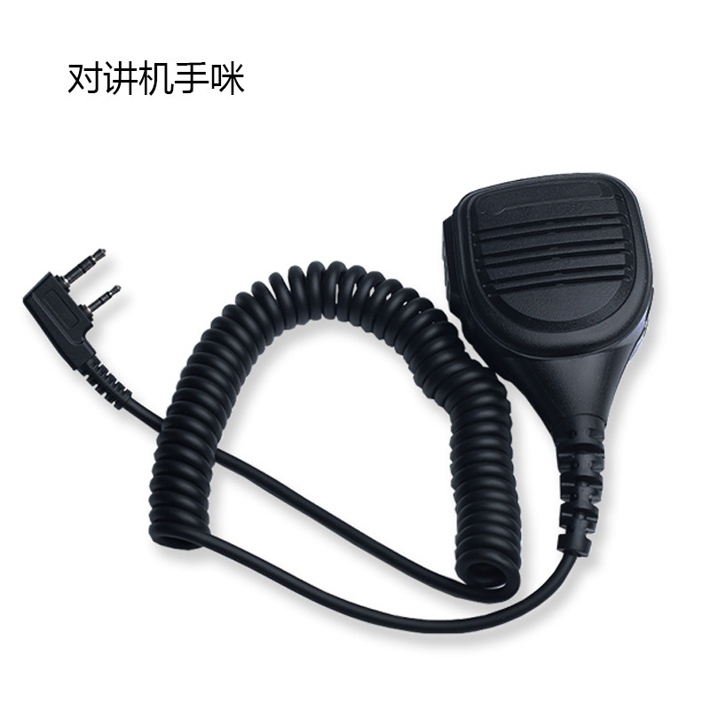 摩托罗拉对讲机GP88S GP2000 GP3688 XIRP3688手咪话咪M头K头可选
