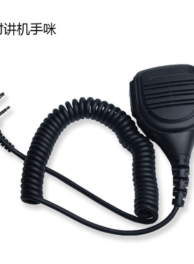 摩托罗拉对讲机GP88S GP2000 GP3688 XIRP3688手咪话咪M头K头可选