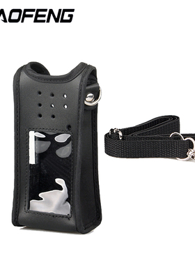 9R对讲机皮套保护套UV9RPLUS手台套UV338D/A58/9700通用欧讯