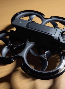 Dji大疆无人机Avata2防撞配件云台防撞架螺旋桨机身穿越机保护罩