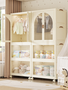 加大号儿童衣柜塑料自由组合衣柜简易衣橱家用储物柜子折叠免安装