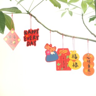 2025蛇年挂件门把手挂饰可爱绿植年货盆栽发财树装饰繁体新年礼物