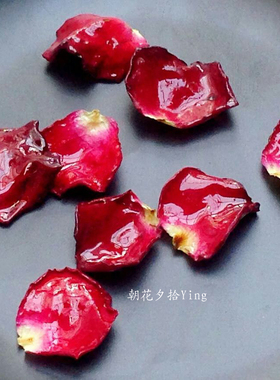 滴胶干花树脂饰品配饰花瓣半成品DIY真花材料红色玫瑰真花耳环