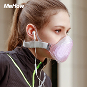 Mehow口罩3D立体Pm2.5防护口罩防尘和工业粉尘颗粒防护口鼻口罩新