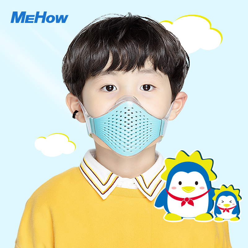 mehow儿童口罩小孩专用冬季透气