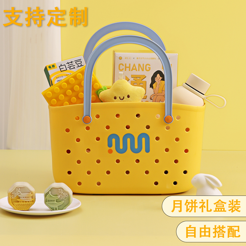 中秋节员工公司月饼礼盒