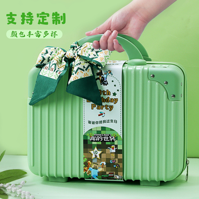 生日伴手礼回礼盒空盒幼儿园