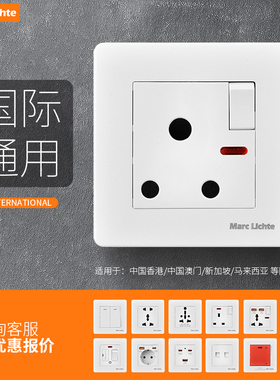 86型大南非标15A插座面板带开关非洲印度暗装大圆三孔墙壁插座