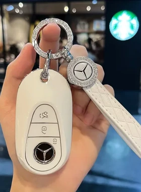 奔驰a200lgle车钥匙套e300l200glc300lgla壳适用c260l级扣c200l包
