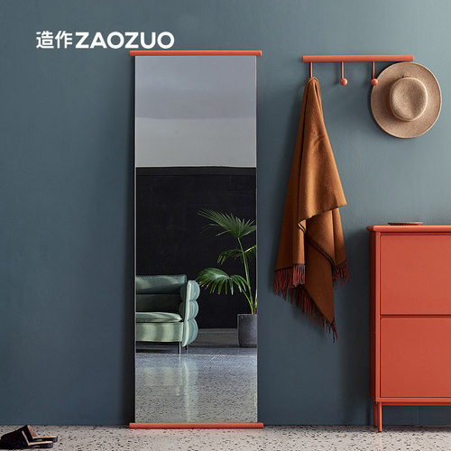 造作zaozuo设计师玄关全身镜