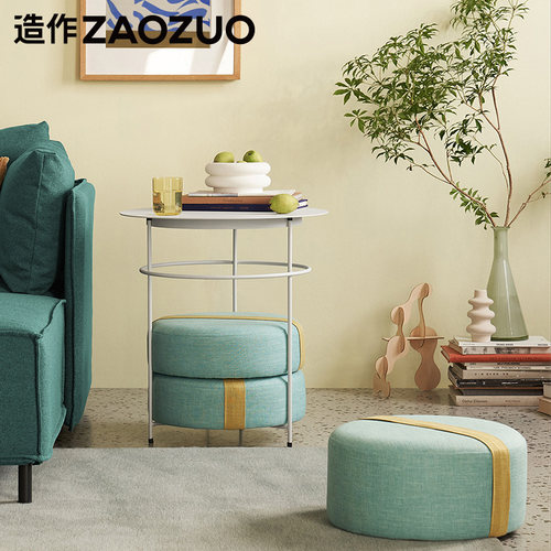 造作茶桌zaozuo边几简约