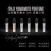 山本耀司香水小样同名历历无心打扰男士 女士木质烟草持久淡香授权