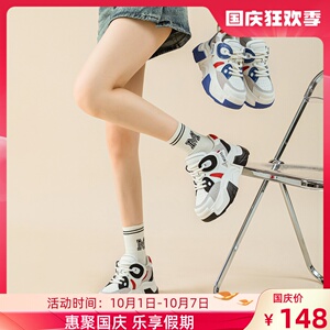 厚底增高老爹鞋女休闲2023新款百搭轻便运动鞋小个子真皮四季女鞋