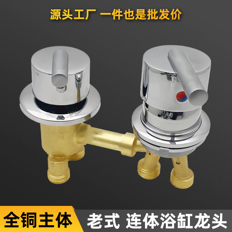 洗狗池抽拉水龙头宠物洗澡池专用水龙头淋雨喷头花洒狗狗浴盆蓬