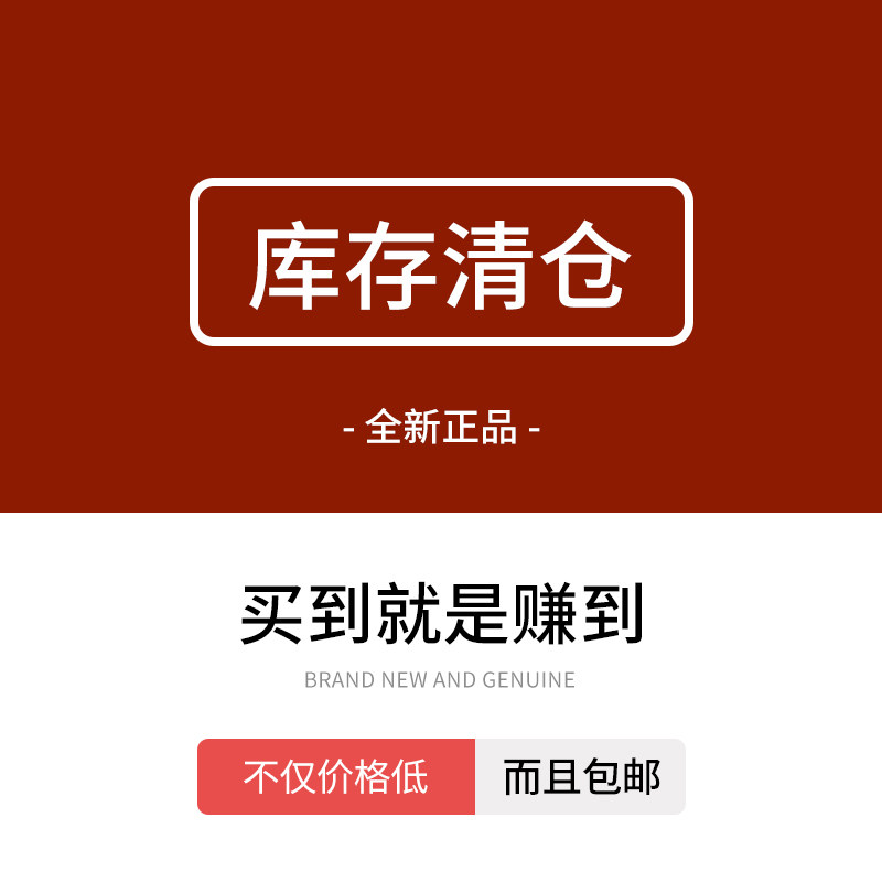 波昂BOANG清仓大甩卖3折起步卖完下架红酒杯玻璃杯茶具酒具水具图片