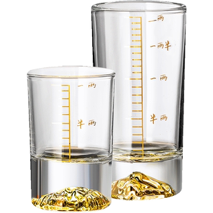二两白酒杯轻奢高档带刻度黄金酒杯中式水晶一两小品酒杯套装家用