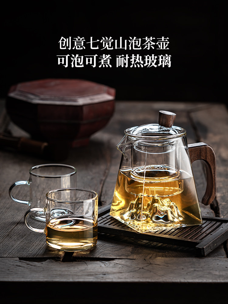 泡茶壶茶水分离单壶家用耐高温功夫小茶具玻璃红茶沏茶煮茶手抓壶