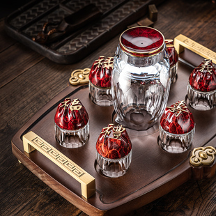 新中式白酒杯酒具礼盒套装高端送礼送长辈礼物客户公司商务伴手礼