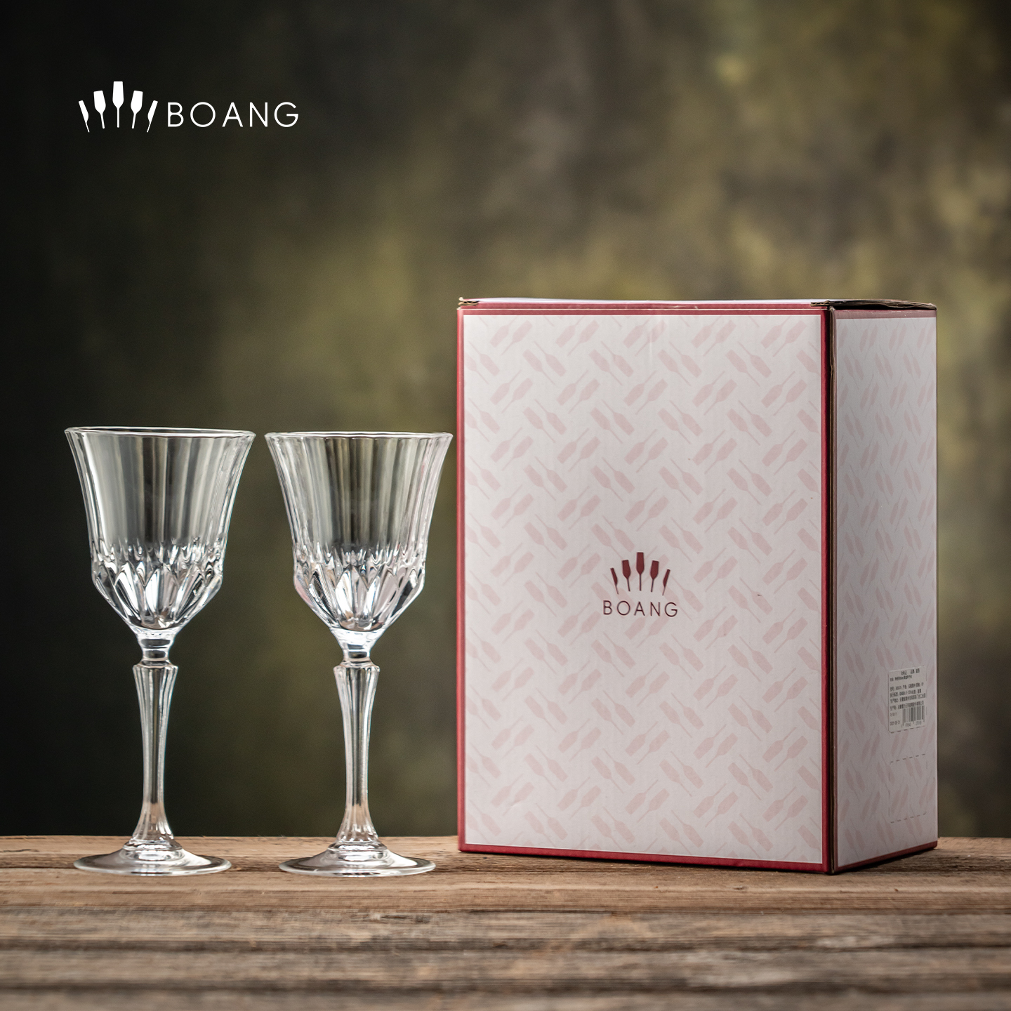 【山姆同款】进口红酒杯