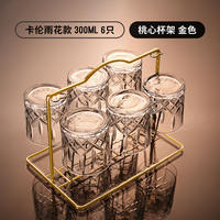 High-appearancy-level whisky glasses, creative glass beer glasses, home cup sets, European-style trendy bar wine glasses thumbnail 8
