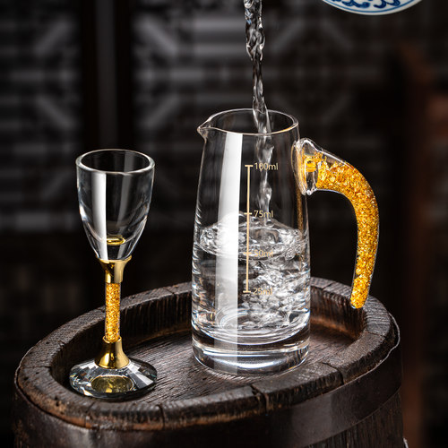 波昂/BOANG金箔高脚白酒杯