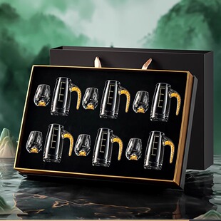 生日礼物伴手礼过年送礼领导男乔迁礼品实用高级感白酒杯礼盒套装