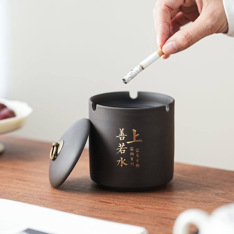 创意烟灰缸防飞灰缸办公室家用