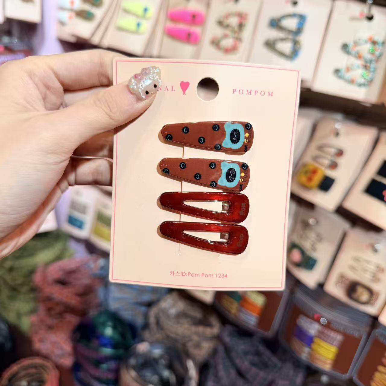 12.3韩国pom新款2025儿童彩色卡通边夹发夹套组,饰品/流行首饰/时尚饰品新,发饰,淘宝优惠券,粉丝福利购,淘宝优惠卷