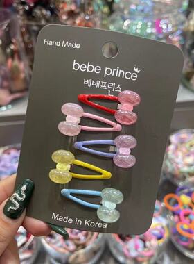 2.16韩国bebeprince儿童发饰彩色细闪可爱甜美边夹