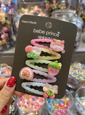 6.29韩国bebeprince儿童发饰彩色果冻水果发夹边夹